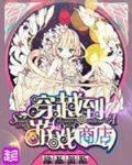 隆努斯基之枪