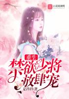 玩心动!