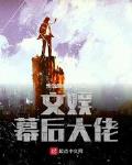 悟饭 知乎