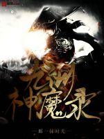 那一抹蓝色惊艳了时光