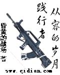 娱乐圈小说吧