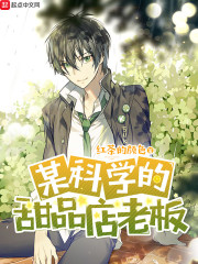 红茶颜色怎么描述
