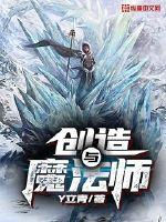 创造与魔法百度2020最新版下载