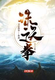 诛天九剑百度百科