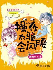 操作过于频繁是什么原因