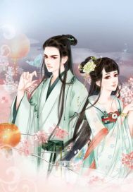 青衫逍遥行小说