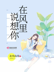 苏芮想你在风中