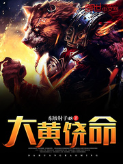 大黄指的是什么