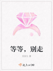 你这样美丽