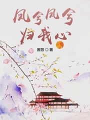 ceng悠