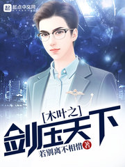 作者:若别离不相惜