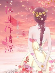 权且的解释