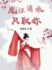 我爱江山更爱你怎么回复