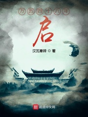 秦砖汉瓦的由来?