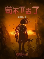 执行不下去