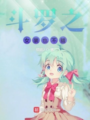 惜命txt