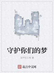 改为陈述句