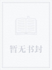 平天下 定乾坤