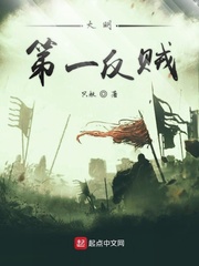 只言秋好什么意思