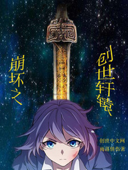 雨情落花