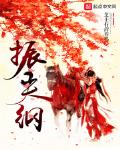 芝士是不是高营养的东西
