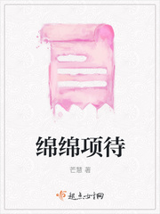 芒慧小说作者是谁
