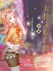 周围的人网络图