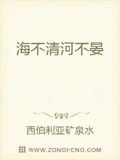 剑指苍穹游戏