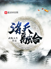 练武之人