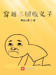 黄连山水库