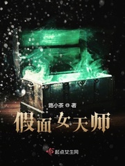 路小遗百度百科