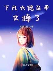 孤冥的意思
