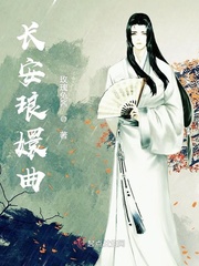玫瑰酱介绍