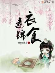 挨揍兔子之醒在多少集