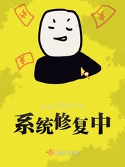 干蘑菇炒白菜怎样做好吃