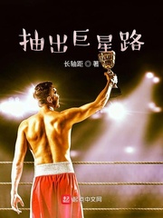 长轴距好还是短轴距好