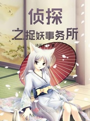 贵阳侦探调查事务所