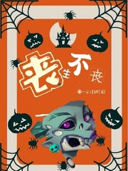 一朵清卿小说作者是谁