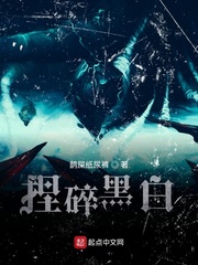 捏碎心图片