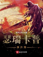 瑟瑞卡尼亚粉