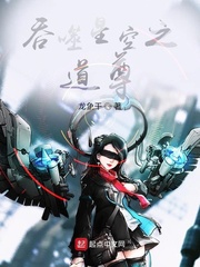 本命龙鱼小说免费阅读