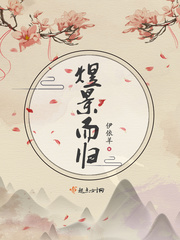 煜景(河北)信息科技有限公司