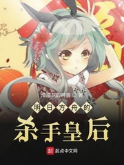明日方舟德克萨斯免费获得