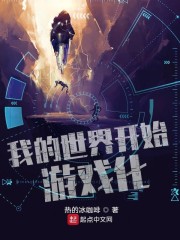 我的世界点开始游戏没反应