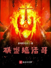 lol有名的绝活哥都有谁