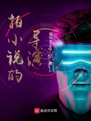 网络小说拍成电影作者挣钱吗