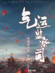 by凉白开开