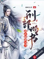 梅岭 苏轼