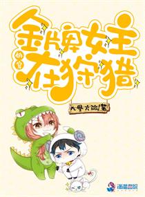 快穿之金牌女配攻略手册