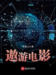 遨游官网